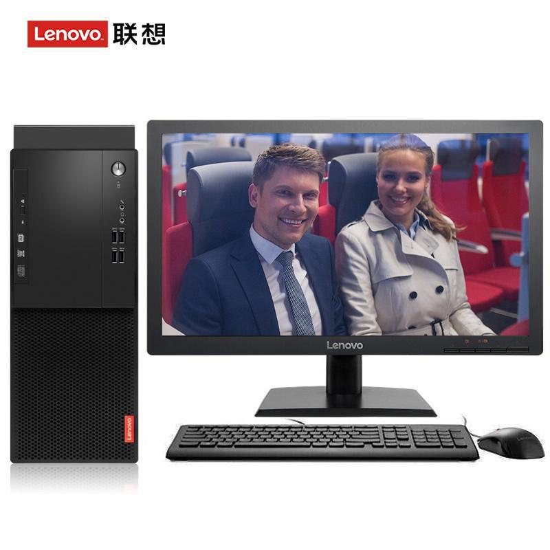 操大l逼视频联想（Lenovo）启天M415 台式电脑 I5-7500 8G 1T 21.5寸显示器 DVD刻录 WIN7 硬盘隔离...
